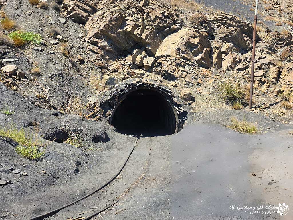 معدن زغالسنگ رزمجا - مجموعه معادن طزره - شرکت فنی و مهندسی آراد