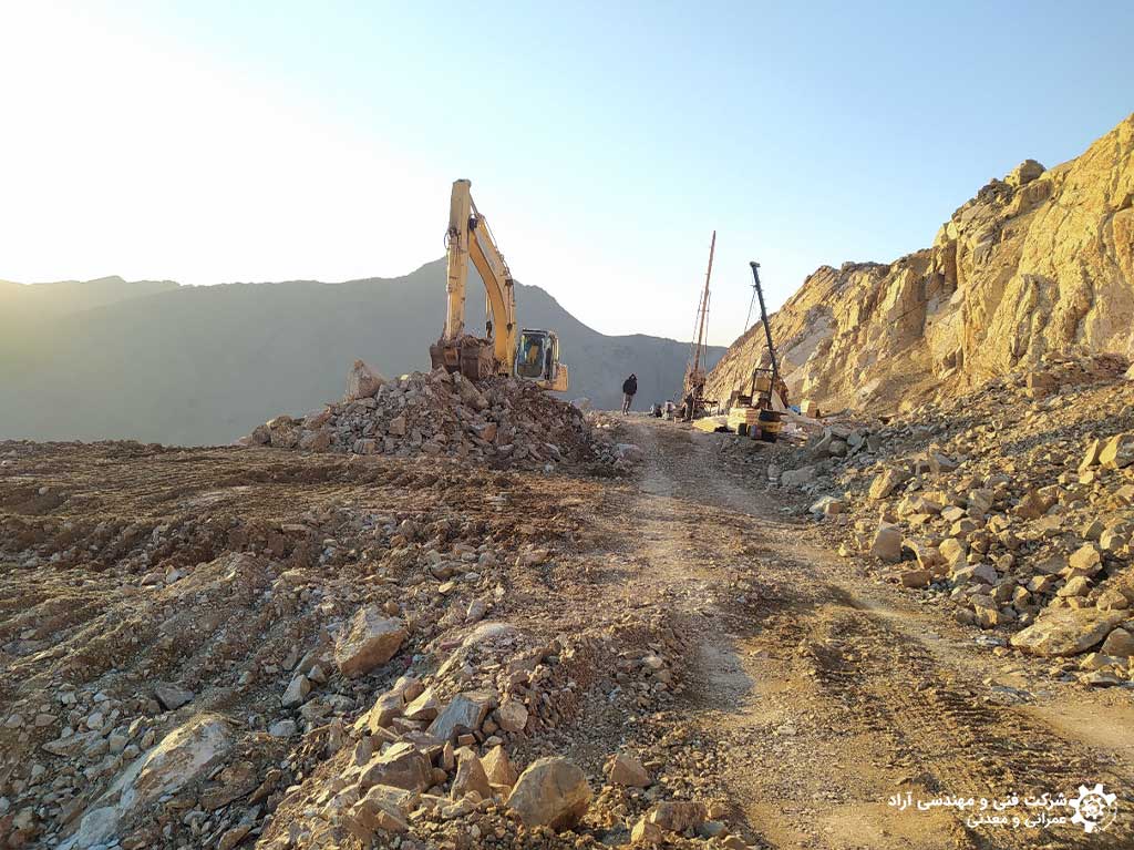 معدن سنگ آهن سرویان - شرکت فنی و مهندسی آراد