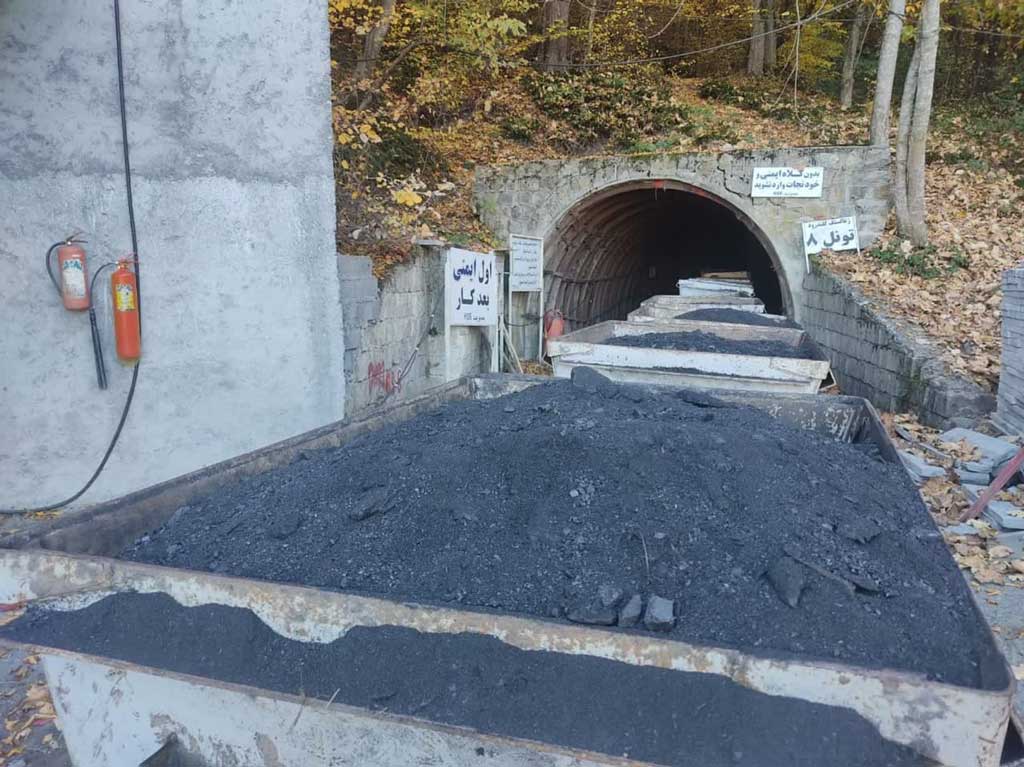 معدن زغال سنگ زیرزمینی گلندرود - شرکت مهندسین مشاور آراد